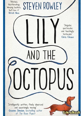 книга Лили и осьминог (Lily and the Octopus) 05.06.17