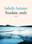 И вдруг никого не стало