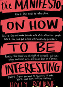 Манифест, как стать интересной