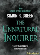 Необычный исследователь