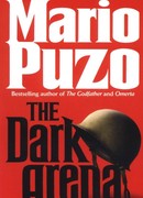 Арена мрака