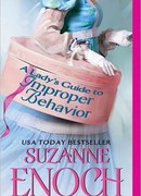 Уроки плохих манер