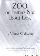 Zoo или письма не о любви