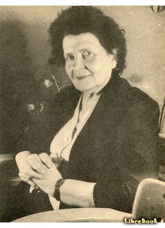 Зинаида Константиновна Шишова