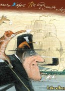 Все бегут, летят и скачут