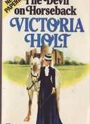 Дьявол верхом