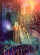 Город богов