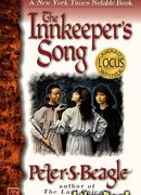 Песня трактирщика