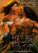 Невеста дракона