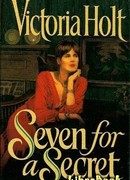 Седьмая — для тайны