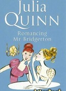 Романтическая история мистера Бриджертона
