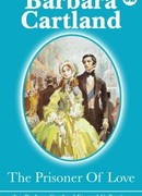 Пленница любви