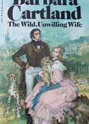 Новобрачная поневоле