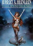 Уплыть за закат