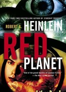 Красная планета