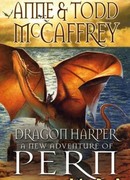 Арфист драконов