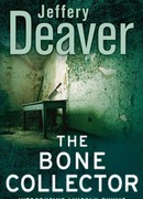 Собиратель Костей