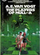 Пешки ноль-А