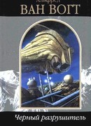 Галактика М-33, туманность Андромеды