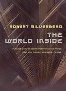 Вертикальный мир