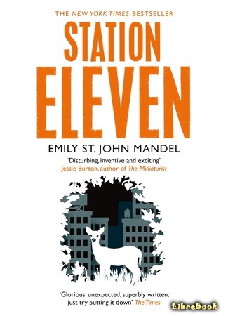 книга Станция Одиннадцать (Station Eleven) 09.08.17