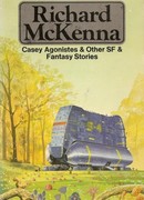 Вернись домой, охотник