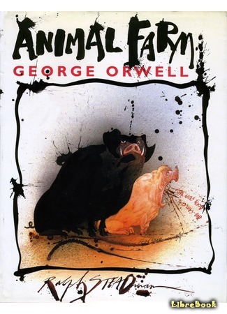 книга Скотный двор (Animal Farm: A Fairy Story) 16.08.17