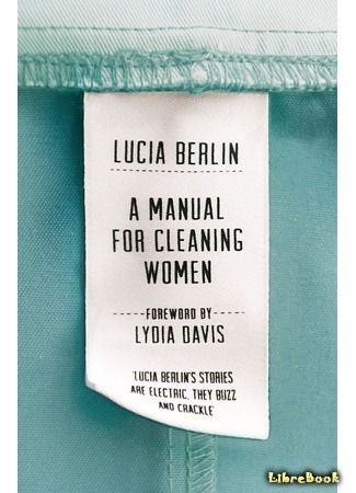 книга Руководство для домработниц (A Manual For Cleaning Women) 23.08.17
