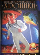 Предельный контраст