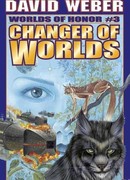 Изменяющая миры