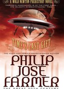 Последний дар времени