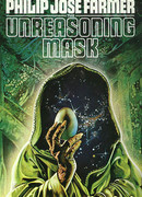 Бессмысленная маска