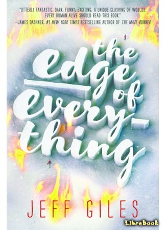 книга На краю всего (The Edge of Everything) 06.09.17