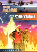 Ловушка для муравьев