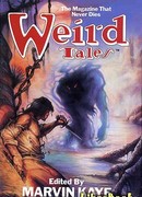 Хозяйка Сэри