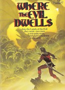 В логове нечисти