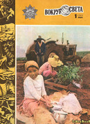 Подлежит расследованию