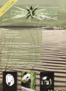 Уолтер и чудесные часы