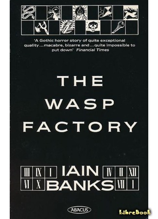 книга Осиная фабрика (The Wasp Factory) 30.09.17