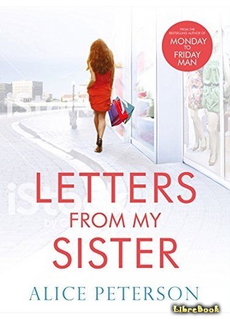 книга Письма моей сестры (Letters From My Sister) 12.10.17