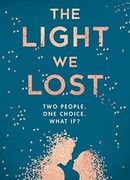 Свет, который мы потеряли