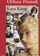 Чёрная книга