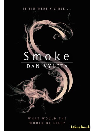 книга Дым (Smoke) 01.11.17