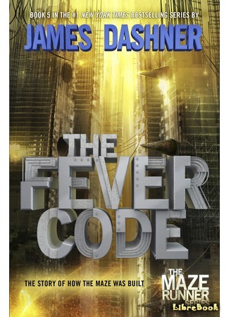 книга Код лихорадки (The Fever Code) 15.11.17