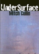 За гранью дозволенного