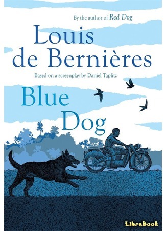 книга Синий пёс (Blue Dog) 23.11.17