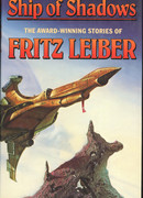 Корабль призраков