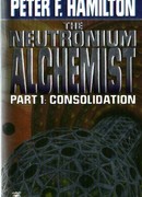 Нейтронный Алхимик: Консолидация