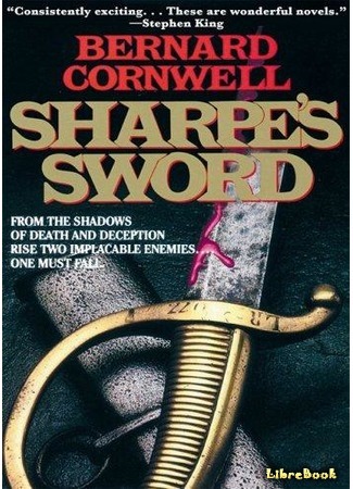 книга Клинок Шарпа (Sharpe&#39;s Sword) 03.12.17