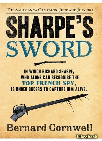 книга Клинок Шарпа (Sharpe&#39;s Sword) 03.12.17